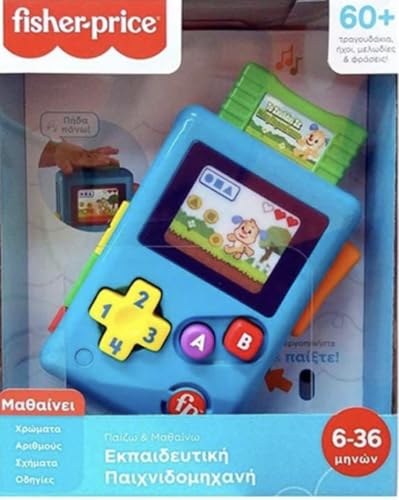 Fisher-Price Lernspielzeug Meine erste Spielkonsole, Lachen und Erwachen mit Musik und Lichtern für Neugeborene und Babys ab 6 Monaten, griechische Version von Fisher-Price