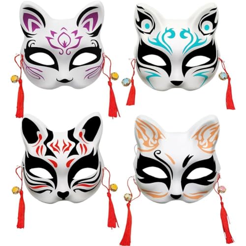 Fituenly Halloween Mask 4pcs Sexy Halb Gesichtsmaske Für Halloween Masquerade Ball Party Style Anime Cosplay Halbe Gesichtskatze Katze Maske von Fituenly