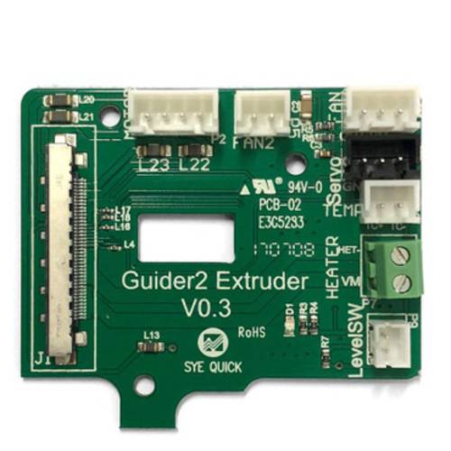 Flashforge Extruder Adapter Platte für Guider2 Passend für (3D Drucker): Guider II, Flashforge Gui von Flashforge