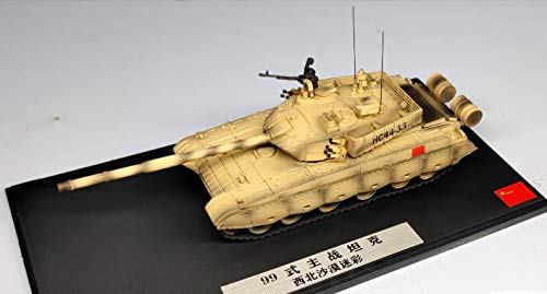 FloZ Chinas 99 Hauptpanzer in der Nordwest-Wüste, 1/72 Druckguss-Modell-Tank FloZ Chinas 99 Hauptpanzer in der Nordwest-Wüste, 1/72 Druckguss-Modell-Tank von FloZ