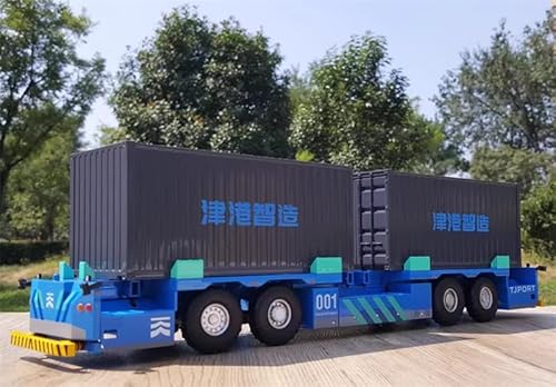 FloZ Für XCMG TJPort Intelligence Robot Transportation 1:35 Truck Vorgebautes Modell FloZ Für XCMG TJPort Intelligence Robot Transportation 1:35 Truck Vorgebautes Modell von FloZ