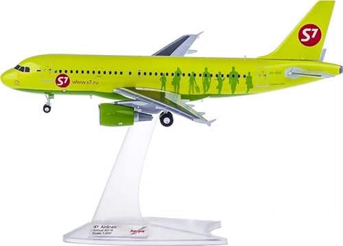 FloZ für Herpa für S7 Airlines für Airbus A319 VP-BHQ 1:200 Airplan Vorgebautes Modell FloZ für Herpa für S7 Airlines für Airbus A319 VP-BHQ 1:200 Airplan Vorgebautes Modell von FloZ