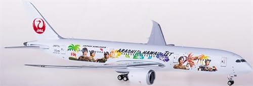 FloZ für Phoenix for Japan Airlines für Boeing 787-9 JA873J 1:400 Flugzeug vorgebautes Modell FloZ für Phoenix for Japan Airlines für Boeing 787-9 JA873J 1:400 Flugzeug vorgebautes Modell von FloZ