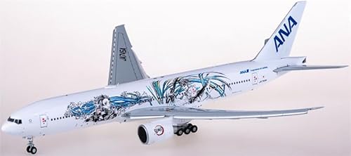 Für JC Wings für ANA für Boeing 777-200ER JA745A Flaps Down 1:200 Flugzeug vorgebautes Modell Für JC Wings für ANA für Boeing 777-200ER JA745A Flaps Down 1:200 Flugzeug vorgebautes Modell von FloZ