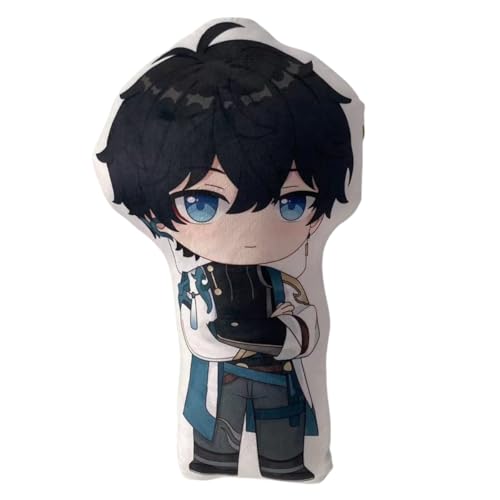 Flyshun Aventurin Kafka Plüsch Kissen Wurfkissen 45cm Charakter Raumdekor Cosplay Zubehör (Dan Heng 2) von Flyshun