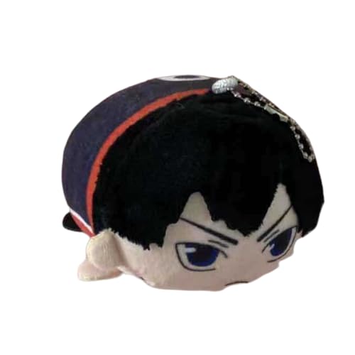 Flyshun Hinata Shoyo Plüsch Sammelpuppe 10 Zentimeter Charakter Zimmer Dekor Cosplay Zubehör (Tobio Kageyama) von Flyshun
