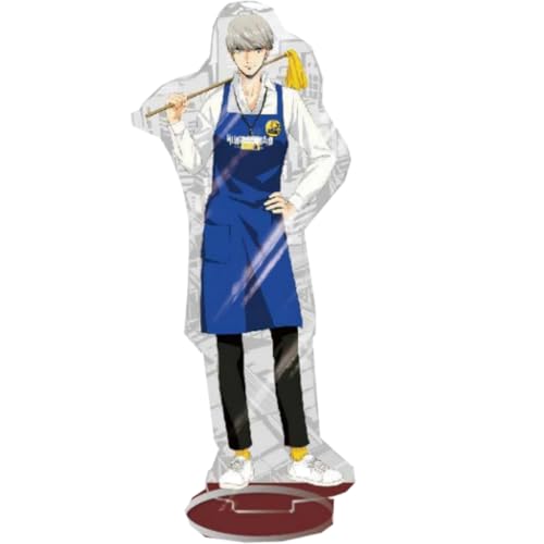 Flyshun Joker Figur Acryl Stehend Spiel Charaktere Acryl Ornamente Stand Modell, Tisch Dekoration, Anime Sammlungen Peripherie (Yu Narukami‌ 4) von Flyshun