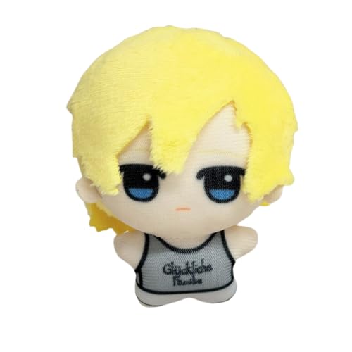Flyshun Michael Plüsch Sammelpuppe 10 Zentimeter Charakter Zimmer Dekor Cosplay Zubehör (Michael 1) von Flyshun