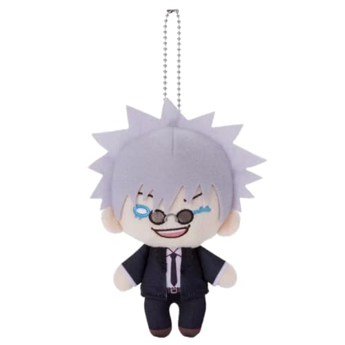 Flyshun Satoru Plüsch Sammelpuppe 12 Zentimeter Charakter Zimmer Dekor Cosplay Zubehör (Satoru 1) von Flyshun