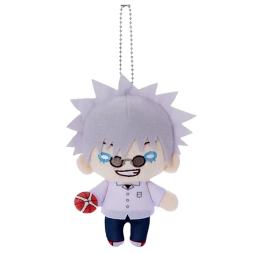 Flyshun Satoru Plüsch Sammelpuppe 12 Zentimeter Charakter Zimmer Dekor Cosplay Zubehör (Satoru 2) von Flyshun