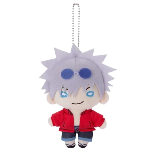 Flyshun Satoru Plüsch Sammelpuppe 12 Zentimeter Charakter Zimmer Dekor Cosplay Zubehör (Satoru 3) von Flyshun