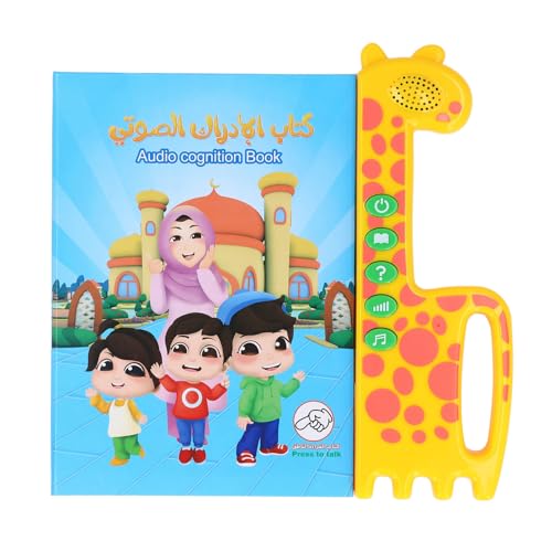 Arabische Wörter Buch, Englische Arabische Soundbücher Sprechen Buch, Sprechend Lernbuch für Kinder, Bildungsspielzeug Interaktives Punkt Lesen Elektronisches Zweisprachiger Arabische Wörter Buch, Englische Arabische Soundbücher Sprechen Buch, Sprechend Lernbuch für Kinder, Bildungsspielzeug Interaktives Punkt Lesen Elektronisches Zweisprachiger von Fockety