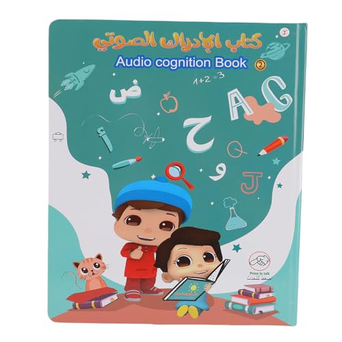 Fockety Arabisch Englisch Lautbuch, Tierbilder, Arabisches Alphabet für Kinder, Interaktives Lern Hörbuch, Englische Wörter, Zweisprachiges Spielzeug für Kleinkinder Fockety Arabisch Englisch Lautbuch, Tierbilder, Arabisches Alphabet für Kinder, Interaktives Lern Hörbuch, Englische Wörter, Zweisprachiges Spielzeug für Kleinkinder von Fockety