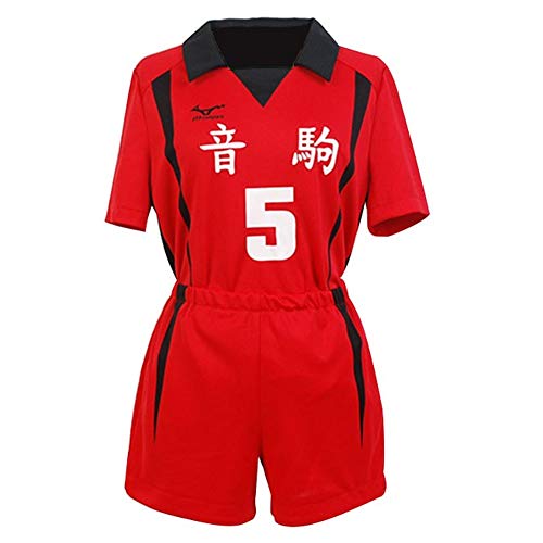 Fortunezone Anime Haikyuu Nekoma High School Uniform Volleyball Team Kuroo Tetsurou/Kozume Kenma Horn Cosplay Kostüm Sportswear von Fortunezone