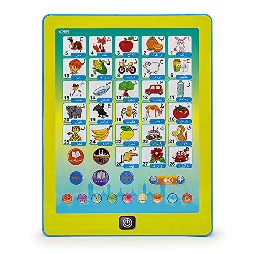 Frdun Arabische Sprachpunktlesemaschine, Arabisches Alphabet Tablet Lesemaschine Multifunktionaler Sprachleseblock für Kinder Kleinkind Vorschulaktivität Frdun Arabische Sprachpunktlesemaschine, Arabisches Alphabet Tablet Lesemaschine Multifunktionaler Sprachleseblock für Kinder Kleinkind Vorschulaktivität von Frdun