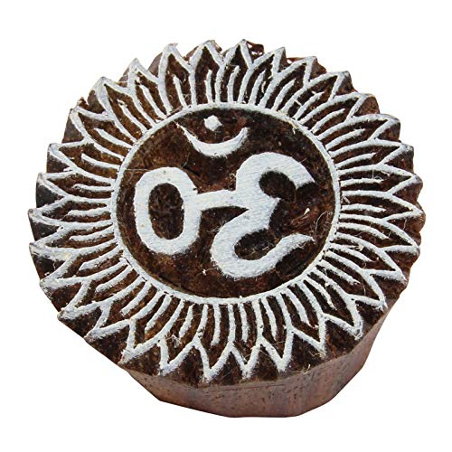 Freak Scene Stempel aus Holz - Om 03-5 cm - Holzstempel von Freak Scene