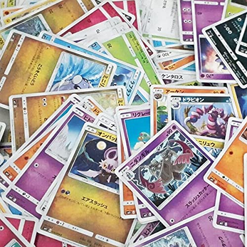 Pokemon Karten 50 Verschiedene - Japanische Karten von Pokémon