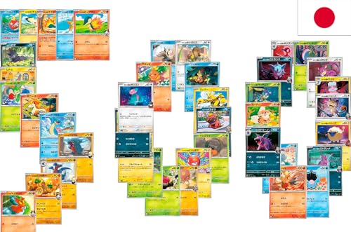 Original Pokemon-Karten in Japan, Packung mit 500 gemeinsamen und seltenen Karten, Mystery-Box, echte Pok-Karten, ideal für den Einstieg in das Sammeln (Japanisch) von Friki Monkey