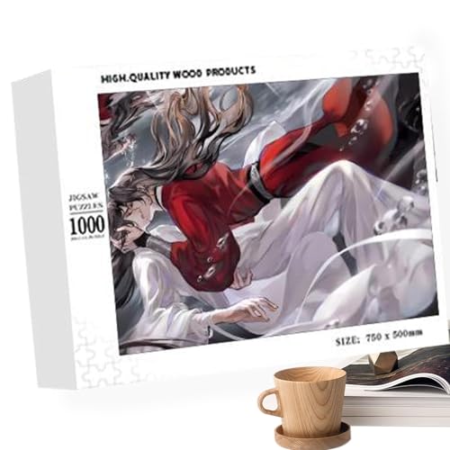 Wooden Jigsaw Puzzles for Adults, Anime Peripheral Puzzles, 1000X Jigsaw Puzzles, Brain Teaser Puzzles, Family Puzzles for Adults, Wooden Puzzles, Anime Art Jigsaw Puzzles von Fruusv