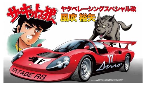 1/24 Circuit Wolf Series No.01 Yatabe racing special breaks Fubuki Yuya (japan import) von Fujimi