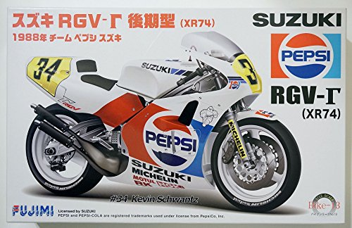 Suzuki RGV-R (XR74) Late Model von Fujimi