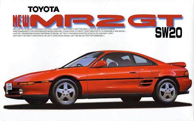 Fujimi 1/24 inch up Series No.40 Toyota SW20 MR2 '93 (Japan Import) Fujimi 1/24 inch up Series No.40 Toyota SW20 MR2 '93 (Japan Import) von Fujimi