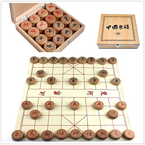 FunnyGoo Chinesisches Schach Beechwood Xiangqi Chinesisches Schachspiel (4cm Durchmesser, mit Holzkiste) von FunnyGoo