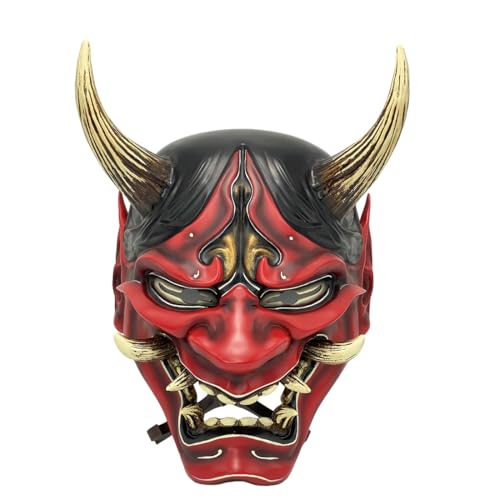 Funwetrike Japanische Samurai Geistermaske, Halloween Maske, Vollgesichtsmaske, Horror Dämon Cosplay Geistermaske für Halloween Party Funwetrike Japanische Samurai Geistermaske, Halloween Maske, Vollgesichtsmaske, Horror Dämon Cosplay Geistermaske für Halloween Party von Funwetrike