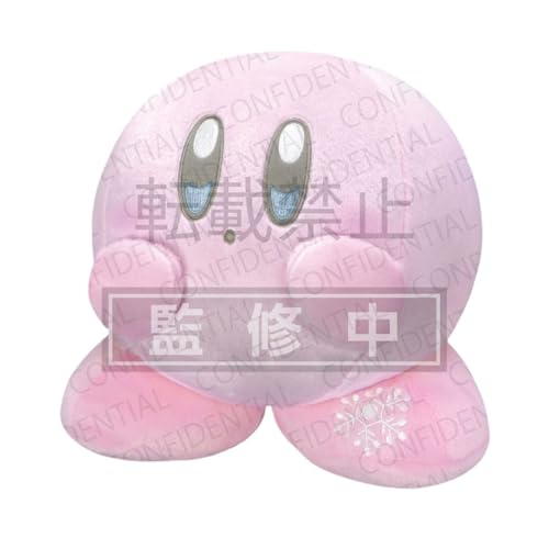 FURYU Kirby Plüschfigur Snow Ver. 30 cm FURYU Kirby Plüschfigur Snow Ver. 30 cm von Furyu