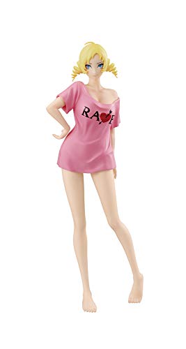 Furyu Catherine full-bodied Catherine SP Figure Figurine 17cm Japan cute kawaii Furyu Catherine full-bodied Catherine SP Figure Figurine 17cm Japan cute kawaii von Furyu