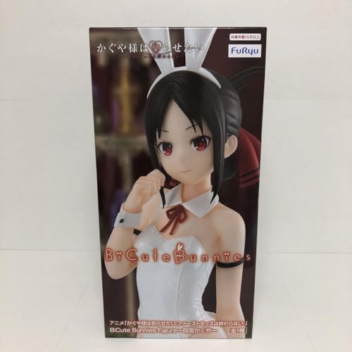 Good Smile Company Kaguya Shinomiya, Fig. 29 cm, Kaguya Sama: Love is War The First Kiss That Never Ends Good Smile Company Kaguya Shinomiya, Fig. 29 cm, Kaguya Sama: Love is War The First Kiss That Never Ends von Furyu