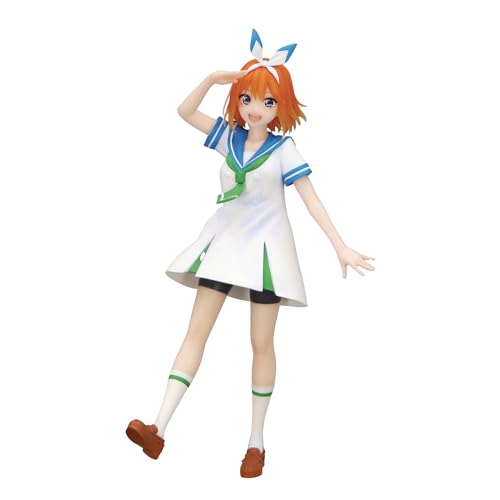 The Quintessential Quintuplets: Yotsuba Nakano Marine Look Ver. Trio-Try-iT Figure The Quintessential Quintuplets: Yotsuba Nakano Marine Look Ver. Trio-Try-iT Figure von Furyu