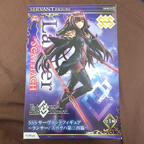 furyu Fate Grand Order SSS Servant figure Lancer Sukasaha third Second Coming furyu Fate Grand Order SSS Servant figure Lancer Sukasaha third Second Coming von Furyu