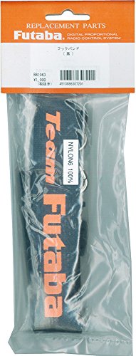F1596SW - Futaba Umhaengeriemen Schwarz F1596SW - Futaba Umhaengeriemen Schwarz von Futaba