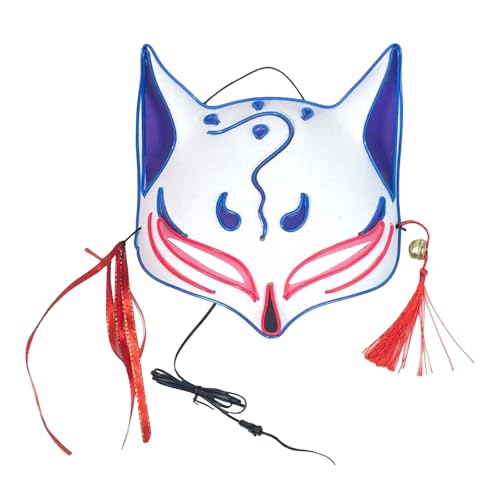 Fycakly Gruselmaske Halloween-Party-Kostüm, LED-Halloween-Beleuchtung, batteriebetrieben, süße Cosplay-Halbgesichtsmaske (Light blue, 24x19x7cm) von Fycakly