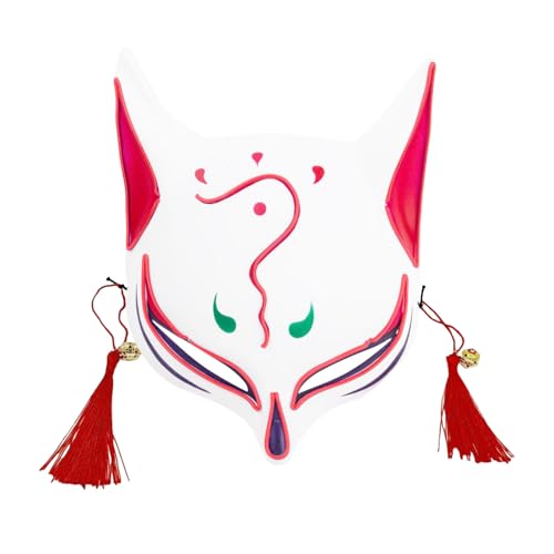 Fycakly Halloween Maske Halloween Tierkostüm Partyzubehör Süßes Cosplay Halbgesichtsmaske im japanischen Stil (22x25x7cm) von Fycakly