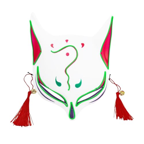 Fycakly Halloween Maske Halloween Tierkostüm Partyzubehör Süßes Cosplay Halbgesichtsmaske im japanischen Stil (Green, 22x25x7cm) von Fycakly