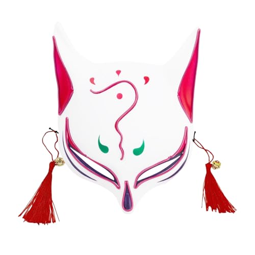 Fycakly Halloween Maske Halloween Tierkostüm Partyzubehör Süßes Cosplay Halbgesichtsmaske im japanischen Stil (Purple, 22x25x7cm) von Fycakly