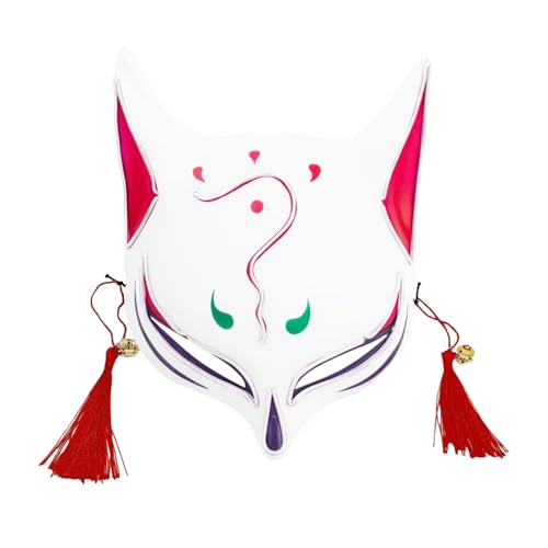 Fycakly Halloween Maske Halloween Tierkostüm Partyzubehör Süßes Cosplay Halbgesichtsmaske im japanischen Stil (White, 22x25x7cm) von Fycakly