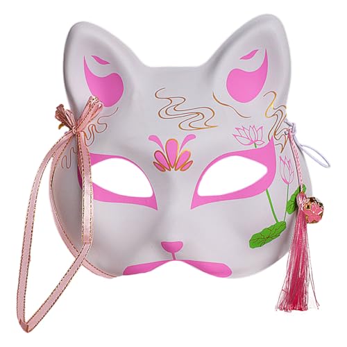Fycakly Halloween Maske Herren Kitsune Inu Boku Katze Niedlich Cosplay Halbmaskerade (C, One Size) von Fycakly
