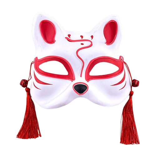 Fycakly Lustige Masken Halloween Tierkostüm Partyzubehör Süßes Cosplay Halbgesichtsmaske im japanischen Stil (20x15x7cm) von Fycakly