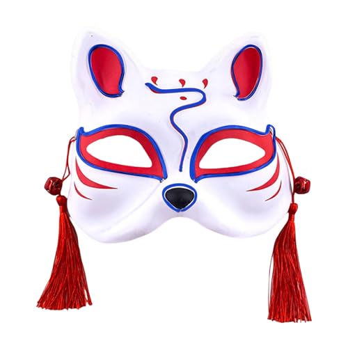 Fycakly Lustige Masken Halloween Tierkostüm Partyzubehör Süßes Cosplay Halbgesichtsmaske im japanischen Stil (Blue, 20x15x7cm) von Fycakly
