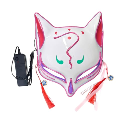 Fycakly Silikon Maske Männer Halloween Tierkostüm Partyzubehör Süßes Cosplay Halbgesichtsmaskerade im japanischen Stil (19x23x7cm) von Fycakly
