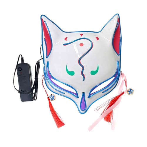 Fycakly Silikon Maske Männer Halloween Tierkostüm Partyzubehör Süßes Cosplay Halbgesichtsmaskerade im japanischen Stil (Blue, 19x23x7cm) von Fycakly