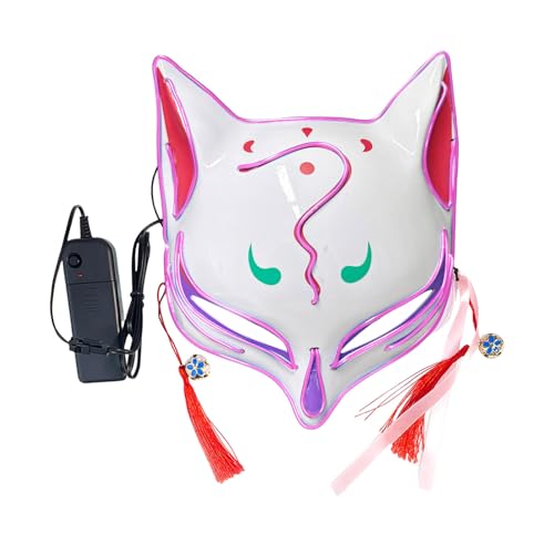 Fycakly Silikon Maske Männer Halloween Tierkostüm Partyzubehör Süßes Cosplay Halbgesichtsmaskerade im japanischen Stil (Purple, 19x23x7cm) von Fycakly