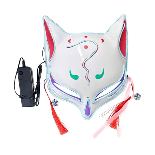 Fycakly Silikon Maske Männer Halloween Tierkostüm Partyzubehör Süßes Cosplay Halbgesichtsmaskerade im japanischen Stil (Sky Blue, 19x23x7cm) von Fycakly