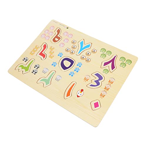GALPADA 1 Set Buchstabenblöcke Puzzles Für Kleinkinder Kinderspielzeug Kleinkind Puzzles Für Kleinkinder Alphabet Brett Puzzle Pädagogisches Kleinkind Lernspielzeug Buchstaben GALPADA 1 Set Buchstabenblöcke Puzzles Für Kleinkinder Kinderspielzeug Kleinkind Puzzles Für Kleinkinder Alphabet Brett Puzzle Pädagogisches Kleinkind Lernspielzeug Buchstaben von GALPADA