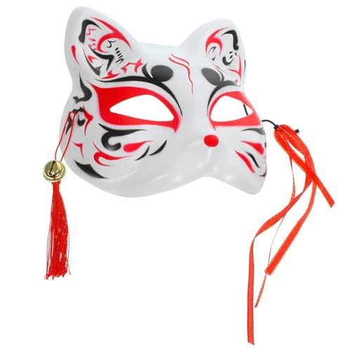 GALPADA 1 Stk Fuchs Maske Cosplay-tier Halloween- Masken Zarte Halbmaske Fuchs-kimono Partykostüm-requisiten Fuchsmaske Für Erwachsene Halloween-fuchs-kostüm-gesichtsmaske Plastik GALPADA 1 Stk Fuchs Maske Cosplay-tier Halloween- Masken Zarte Halbmaske Fuchs-kimono Partykostüm-requisiten Fuchsmaske Für Erwachsene Halloween-fuchs-kostüm-gesichtsmaske Plastik von GALPADA