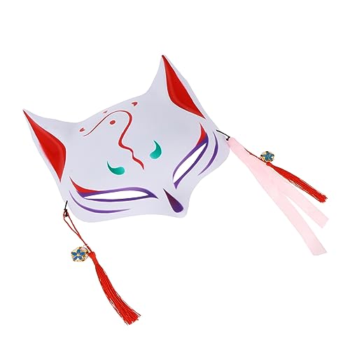 GALPADA 1 Stk Fuchs Maske Mit Halbem Gesicht Maskerade Für Frauen Maskenpaar Cosplay-katzenmasken Schwarze Maske Gesichtsbedeckung Für Erwachsene Halloween- Pelziger Anzug Trimmen Pvc von GALPADA