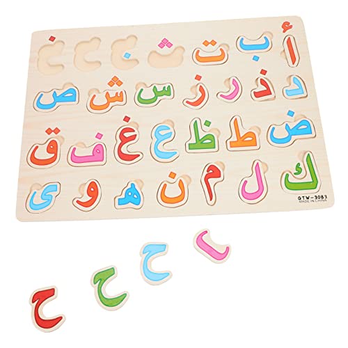 GALPADA 1Satz Holzpuzzle für Arabisches Alphabet Lernspielzeug Pädagogisches Puzzle für Kleinkinder Hochwertiges Holzspielzeug zur Frühen der Kognitiven Fähigkeiten GALPADA 1Satz Holzpuzzle für Arabisches Alphabet Lernspielzeug Pädagogisches Puzzle für Kleinkinder Hochwertiges Holzspielzeug zur Frühen der Kognitiven Fähigkeiten von GALPADA